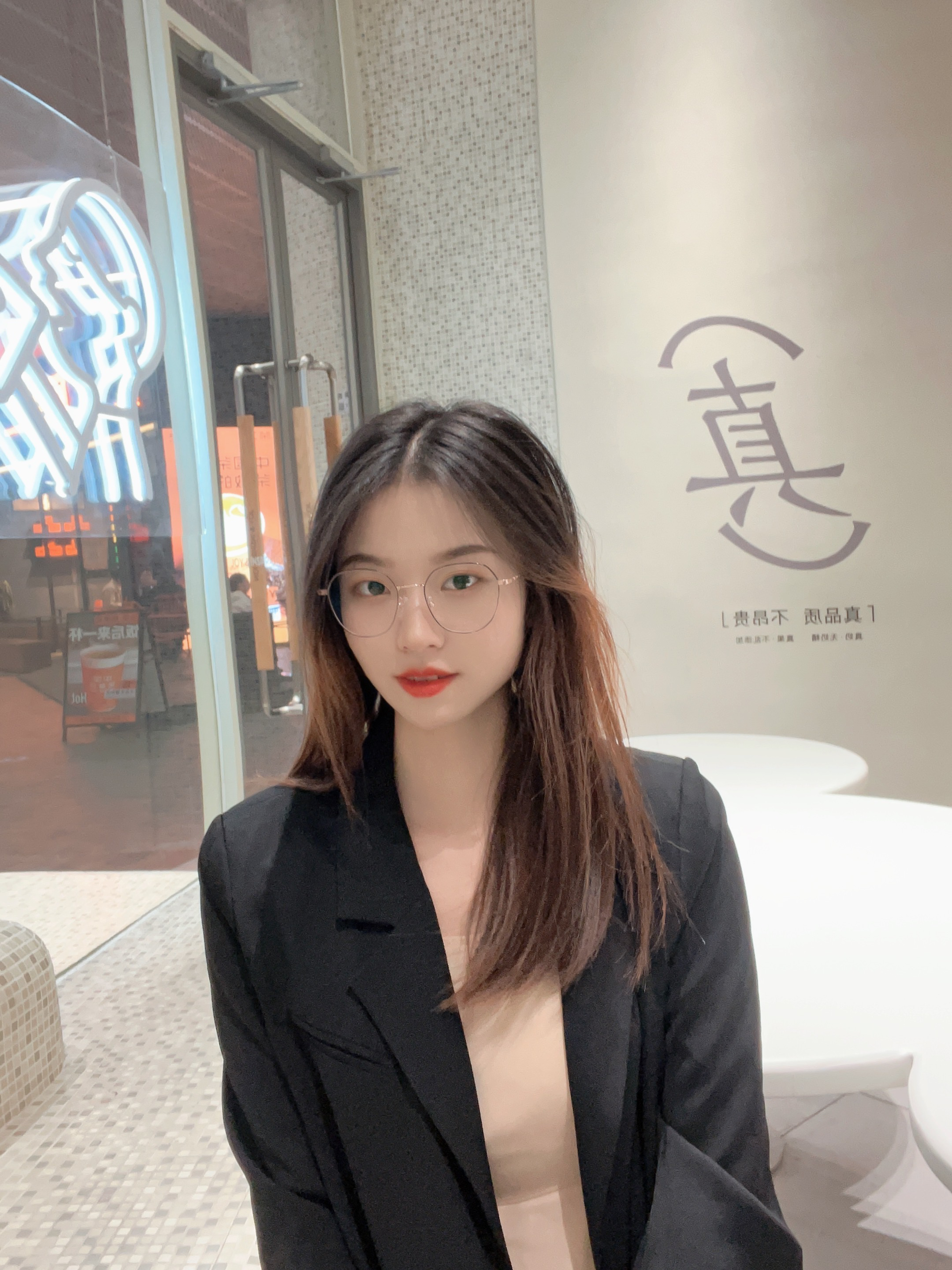Vicky Lee.png Vicky Lee.png